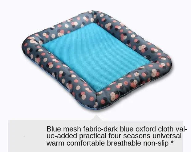 Tapis Rafraîchissant "Ice Silk" avec Rebords – Confort & Anti-Coup de Chaleur