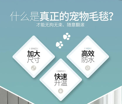 Couverture Imperméable Premium "Anti-Bouloche" – Doublure Sherpa & Résistante