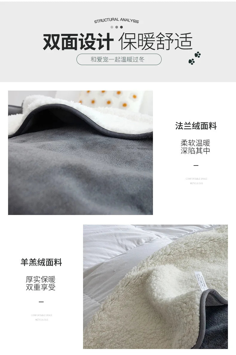 Couverture Imperméable Premium "Anti-Bouloche" – Doublure Sherpa & Résistante