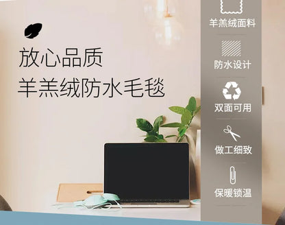 Couverture Imperméable Premium "Anti-Bouloche" – Doublure Sherpa & Résistante